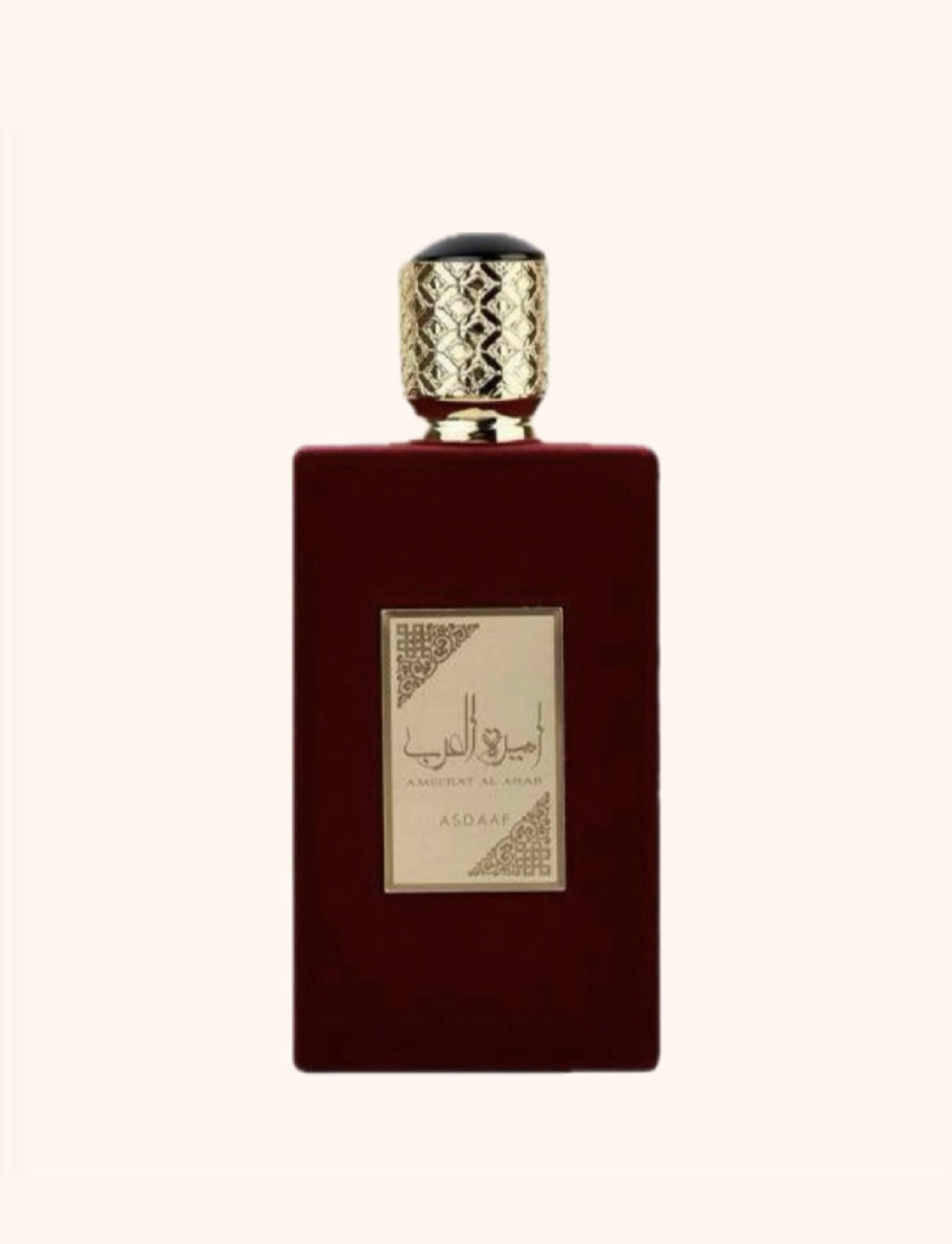 Amira Al Arab by Lattafa Extrait De Parfum For Women